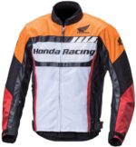 Honda Motorcycle White And Orange Racing Jacket